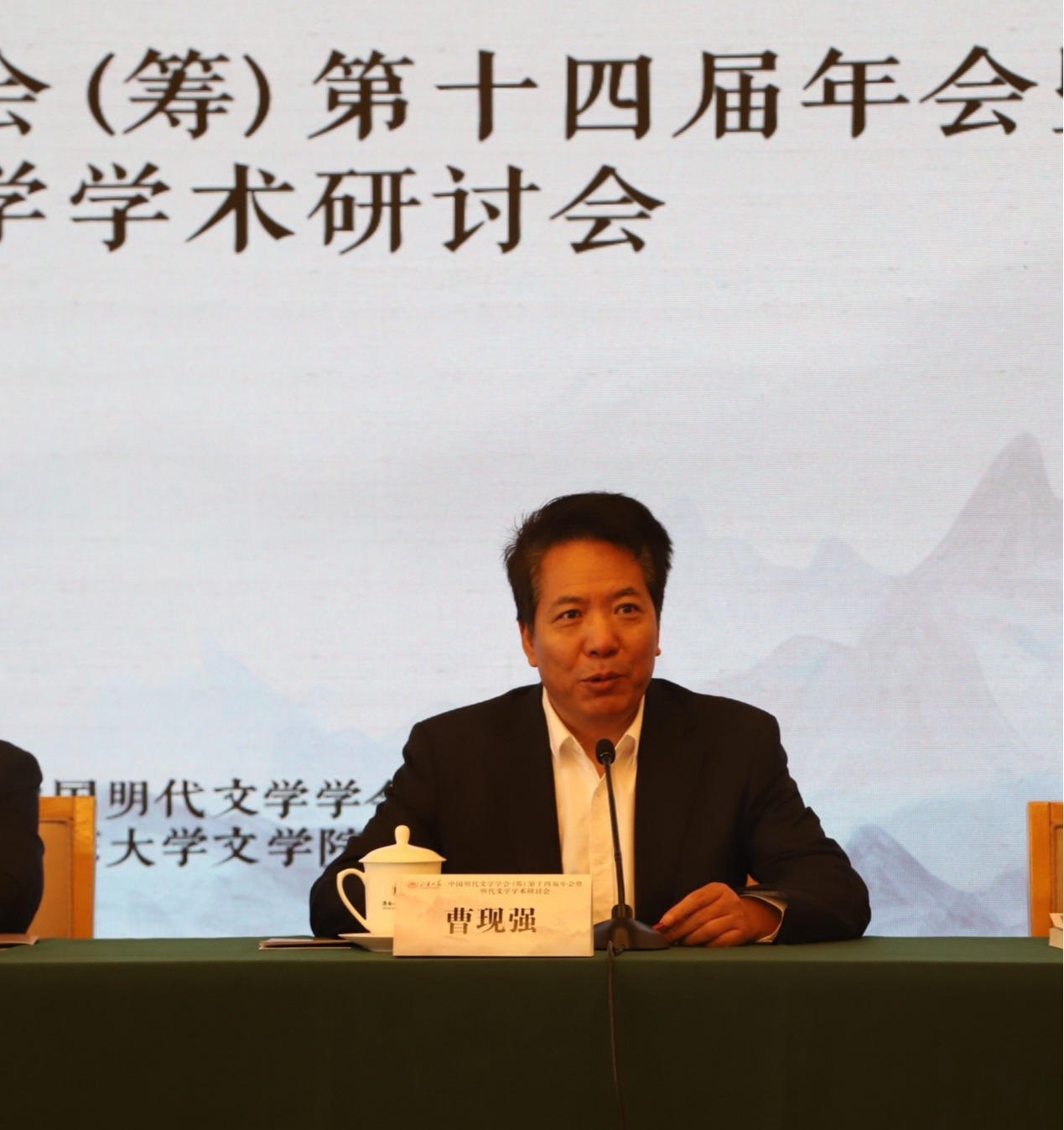 星际娱乐城