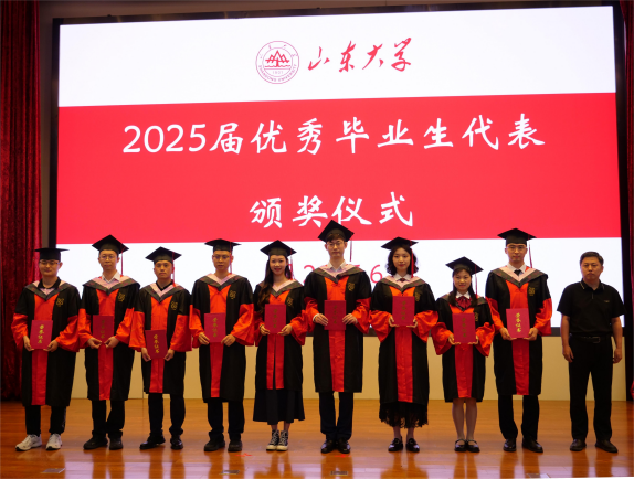星际娱乐城