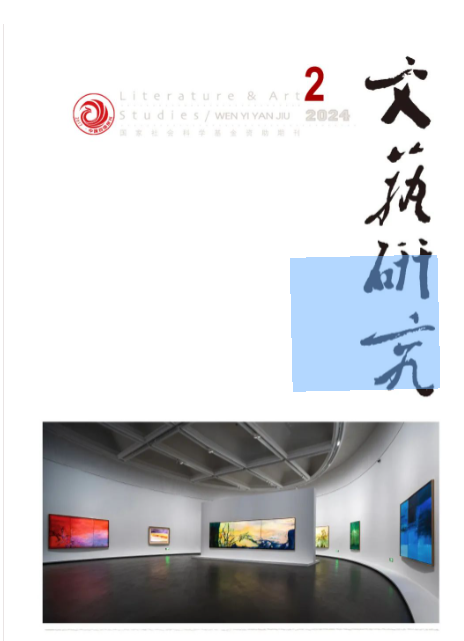 星际娱乐城