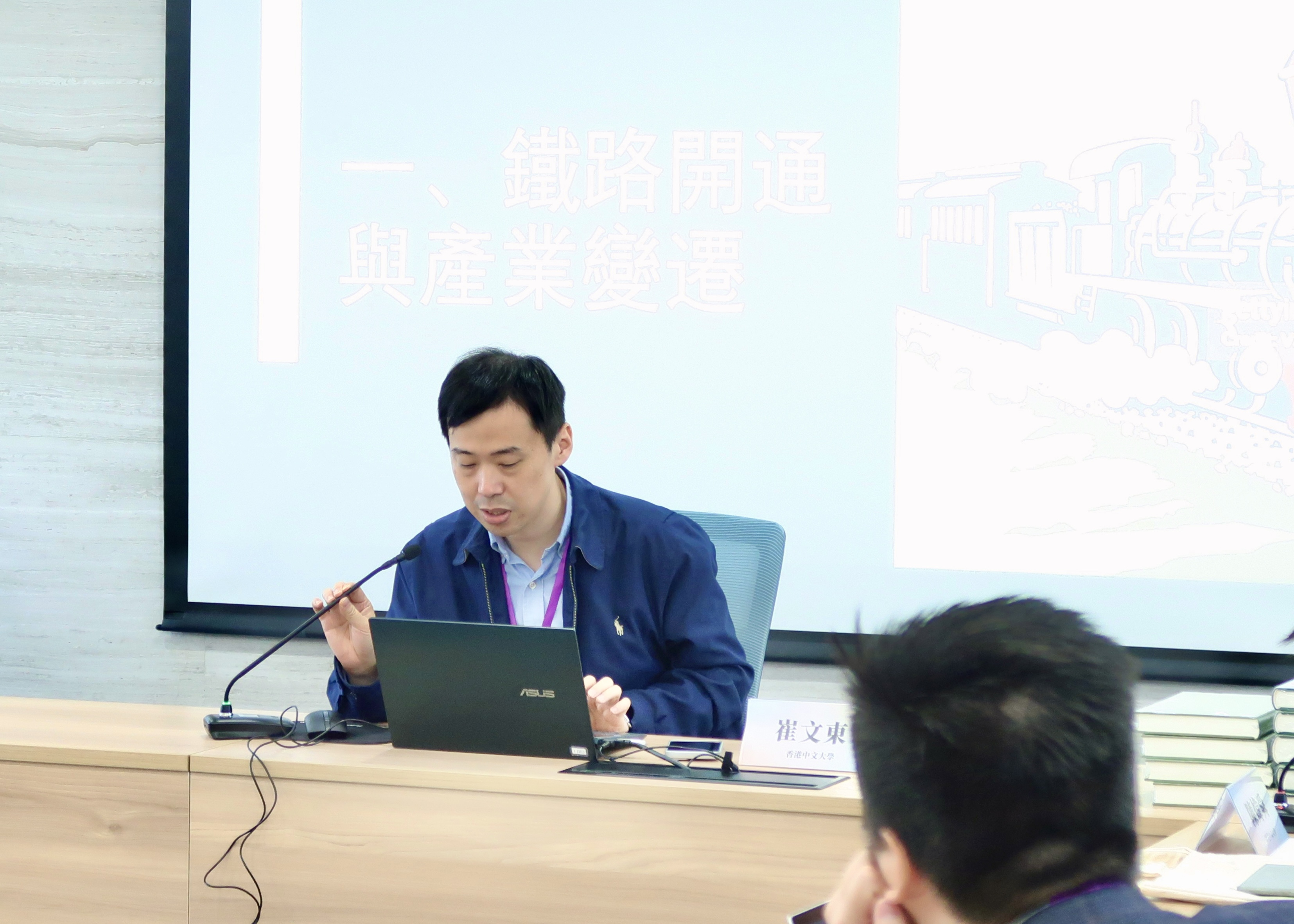 星际娱乐城