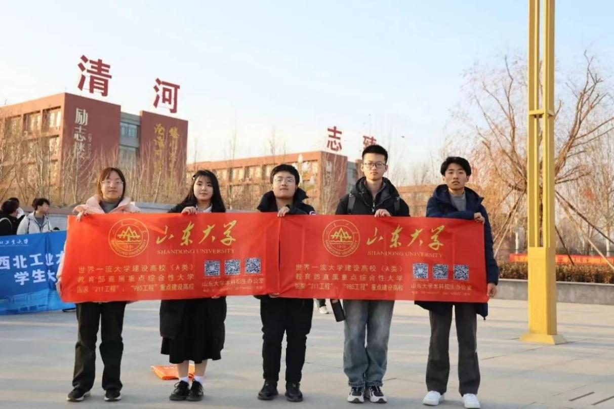 星际娱乐城