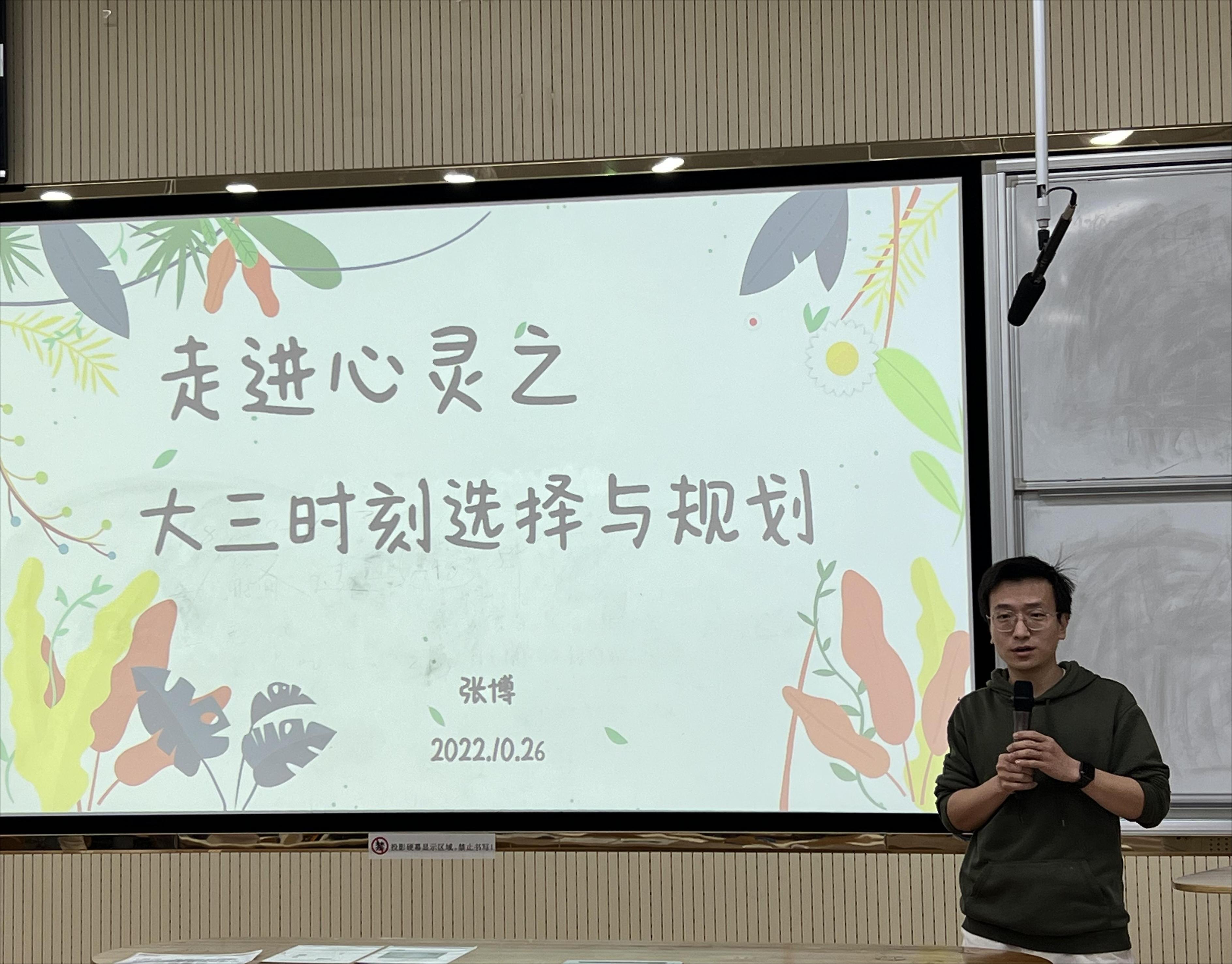 星际娱乐城