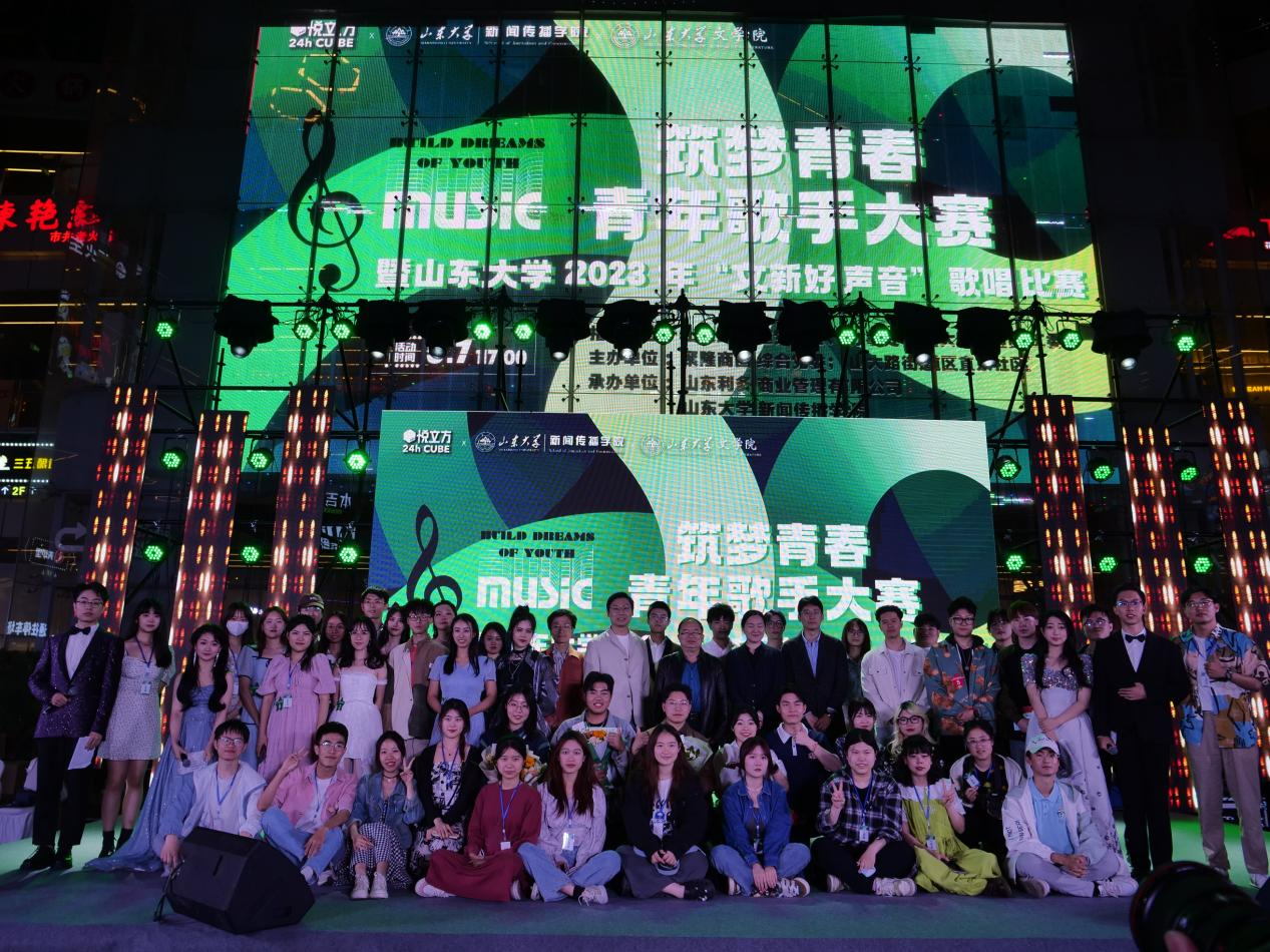 星际娱乐城