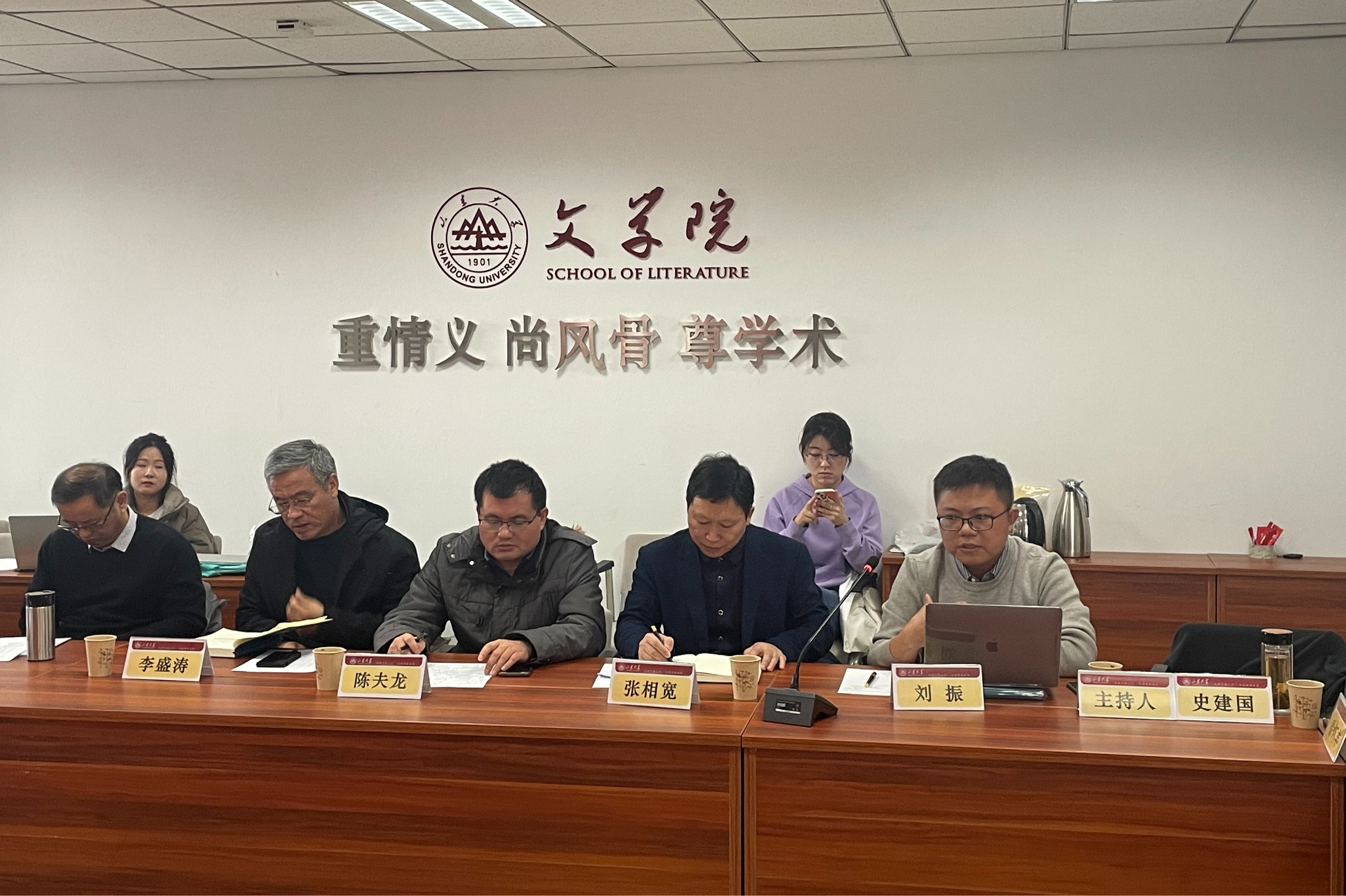 星际娱乐城