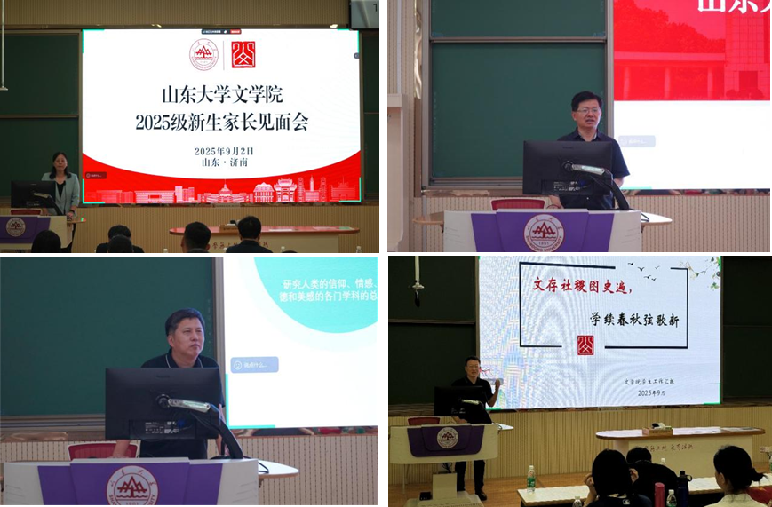 星际娱乐城