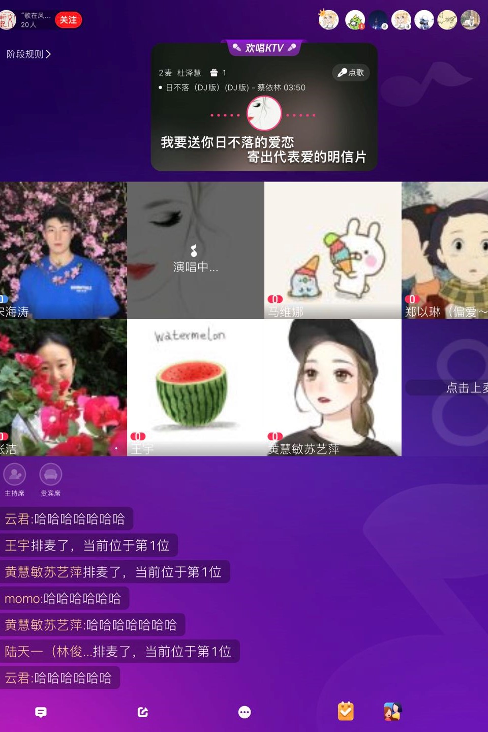 星际娱乐城