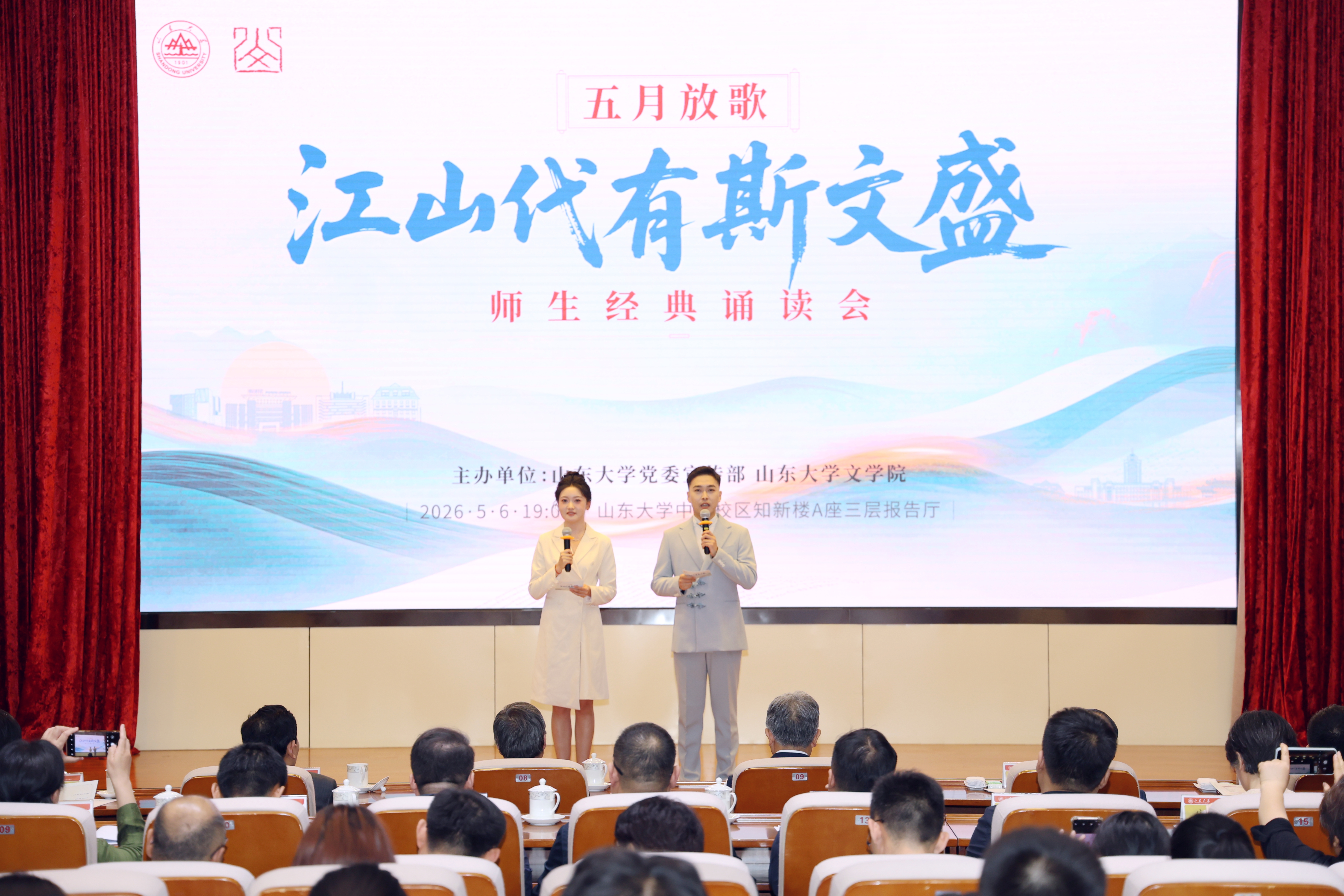 星际娱乐城