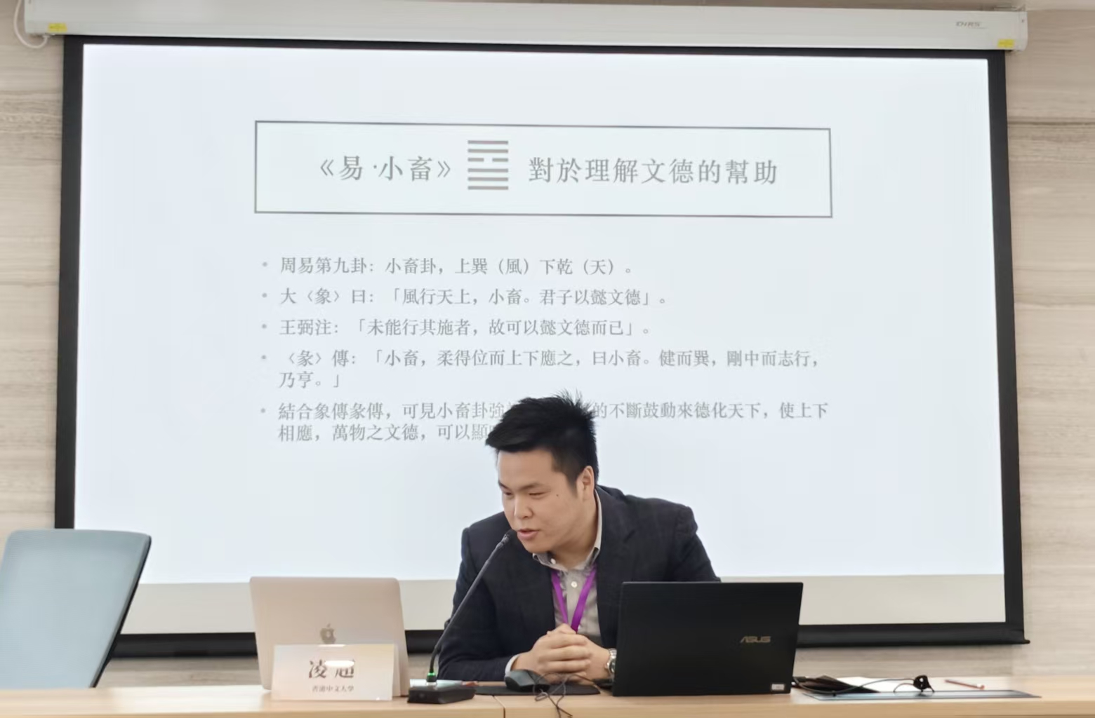 星际娱乐城