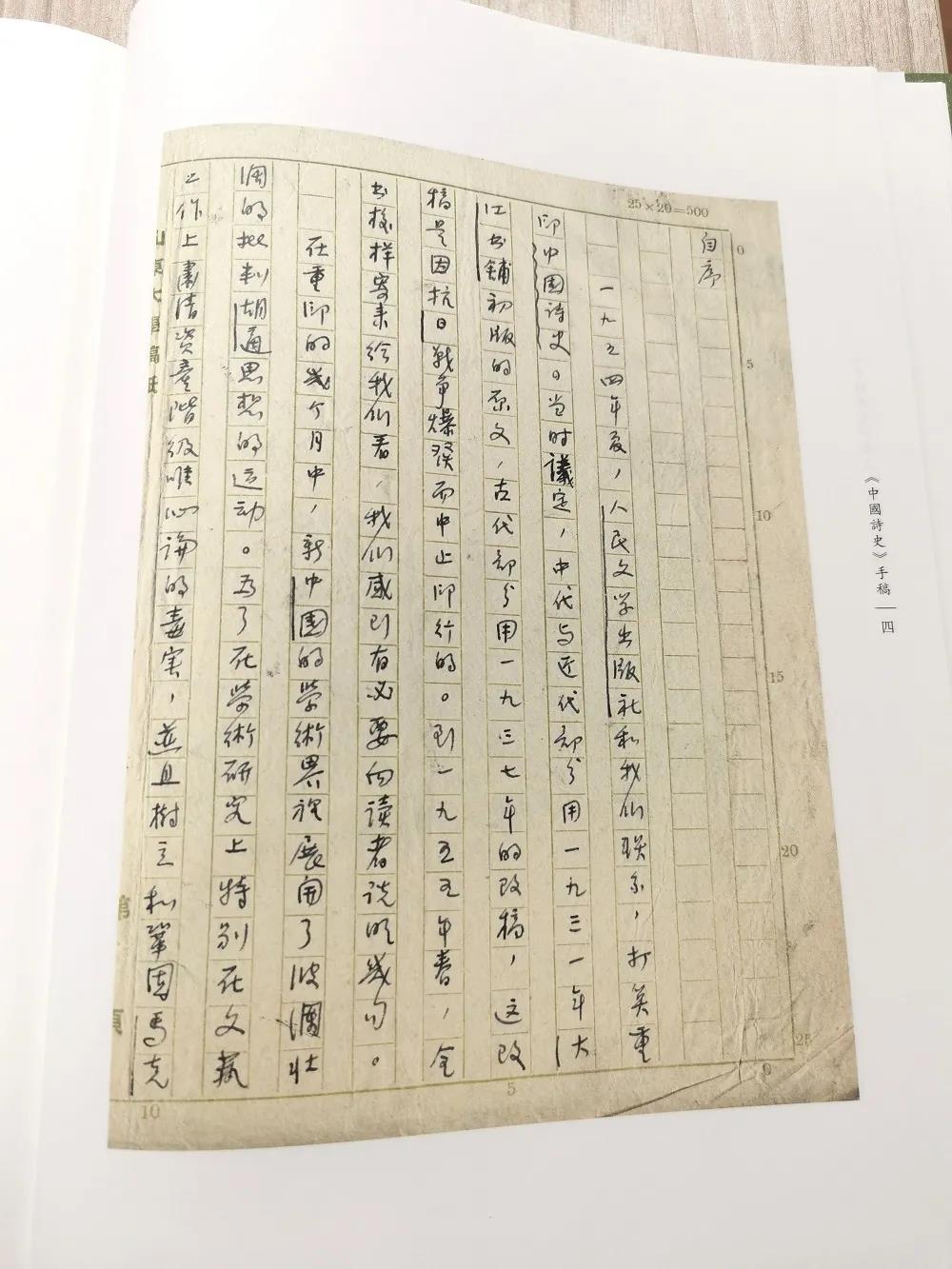 星际娱乐城