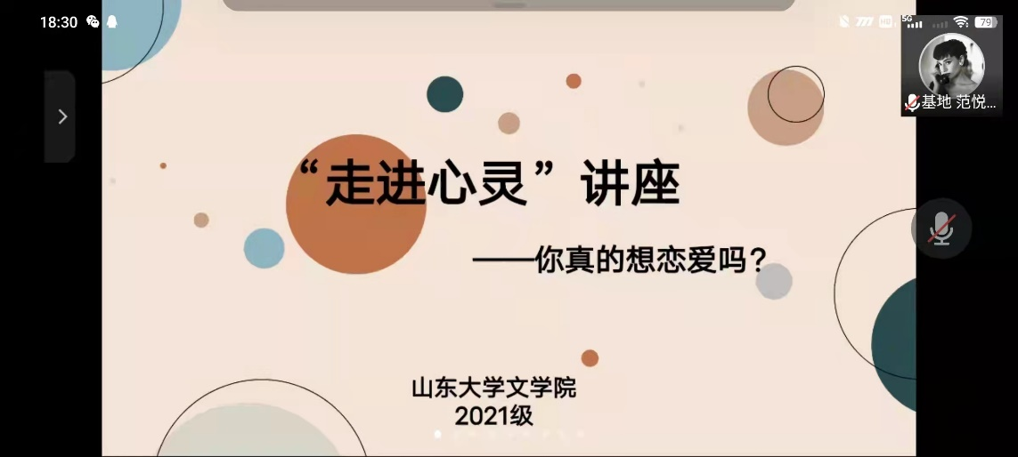 星际娱乐城