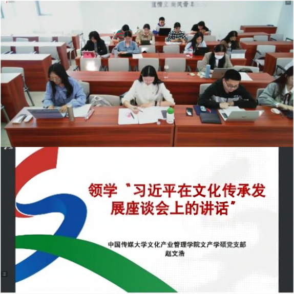 星际娱乐城