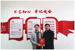 星际娱乐城