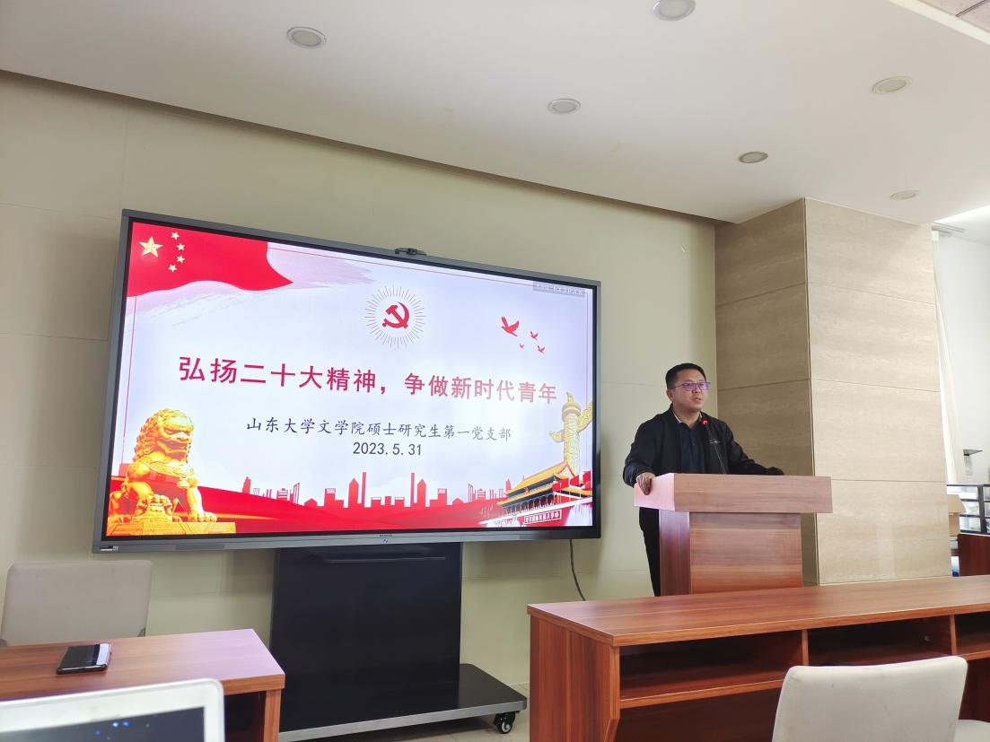 星际娱乐城