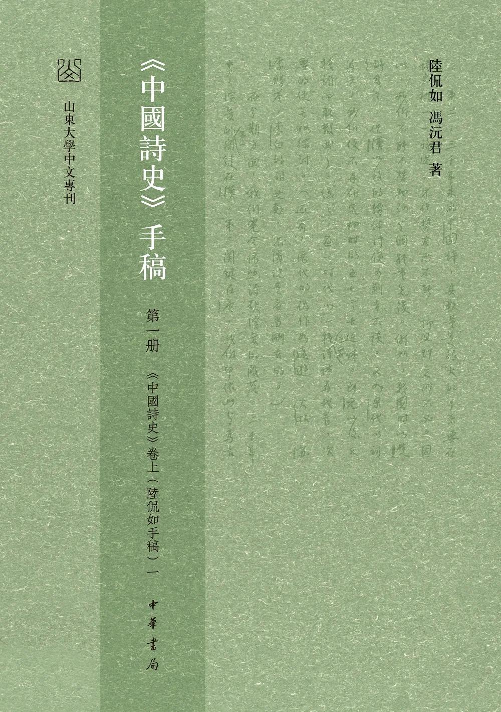 星际娱乐城