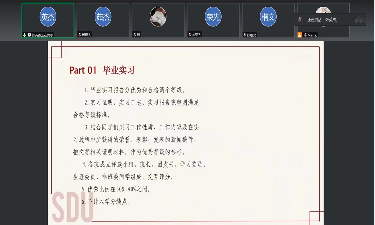 星际娱乐城