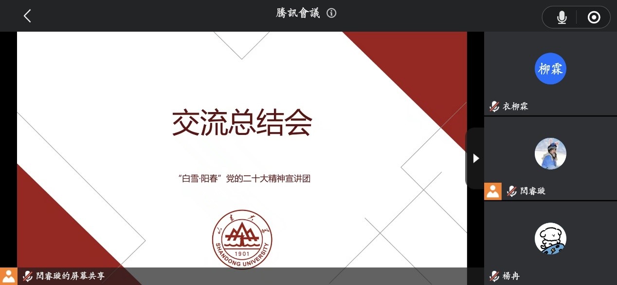 星际娱乐城