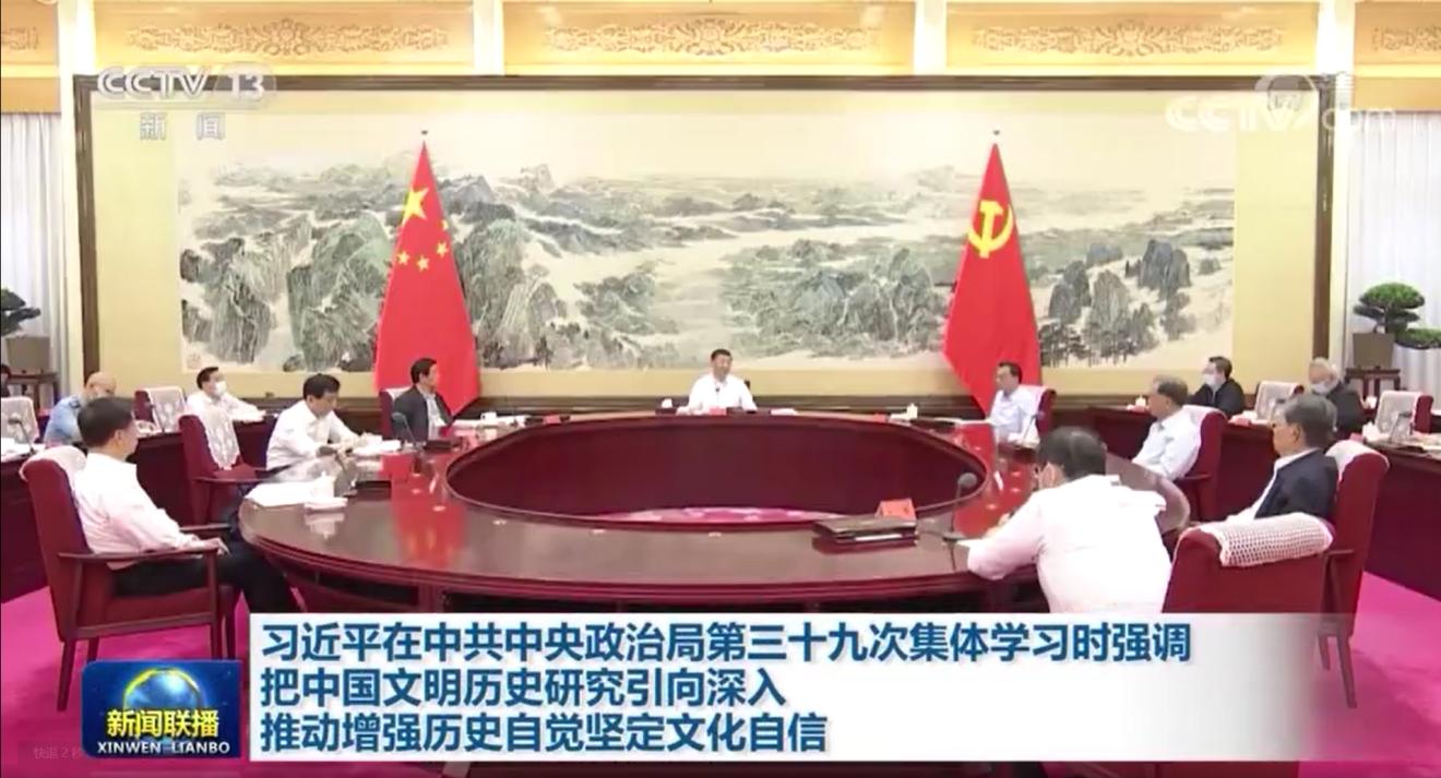星际娱乐城