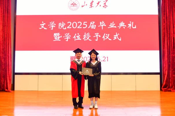 星际娱乐城
