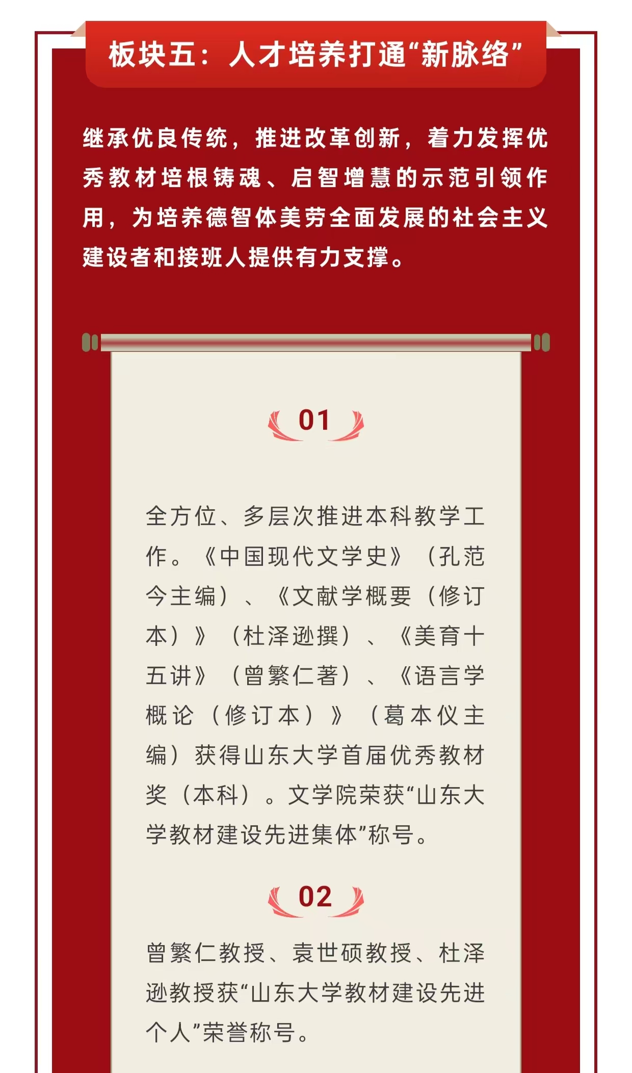 星际娱乐城