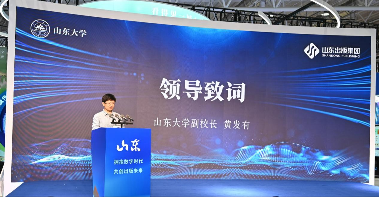 星际娱乐城