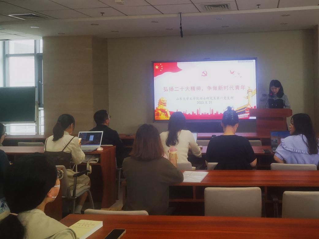 星际娱乐城