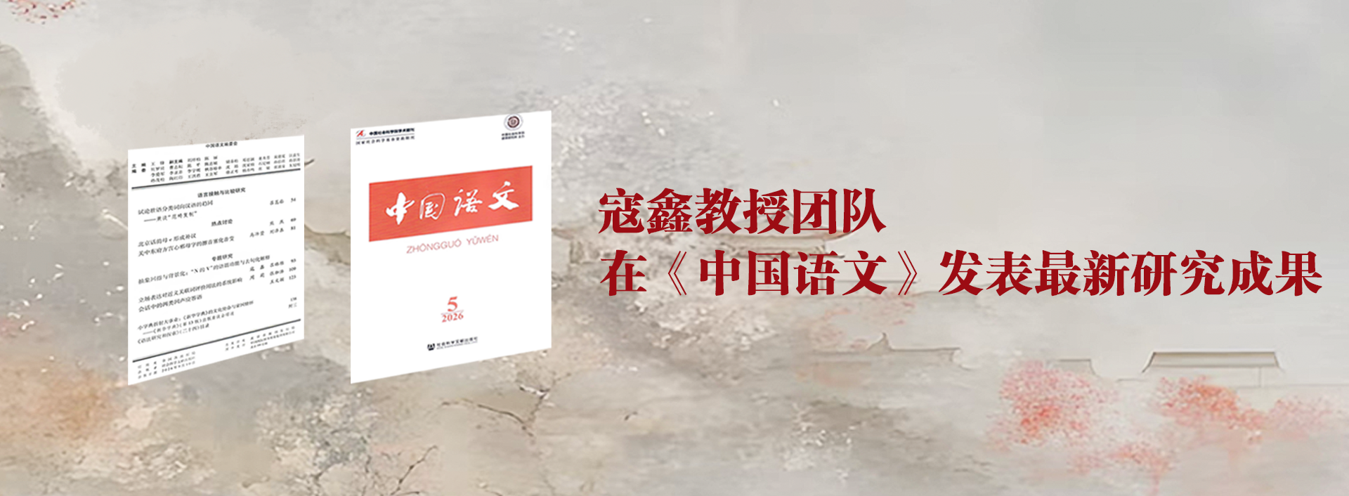 星际娱乐城