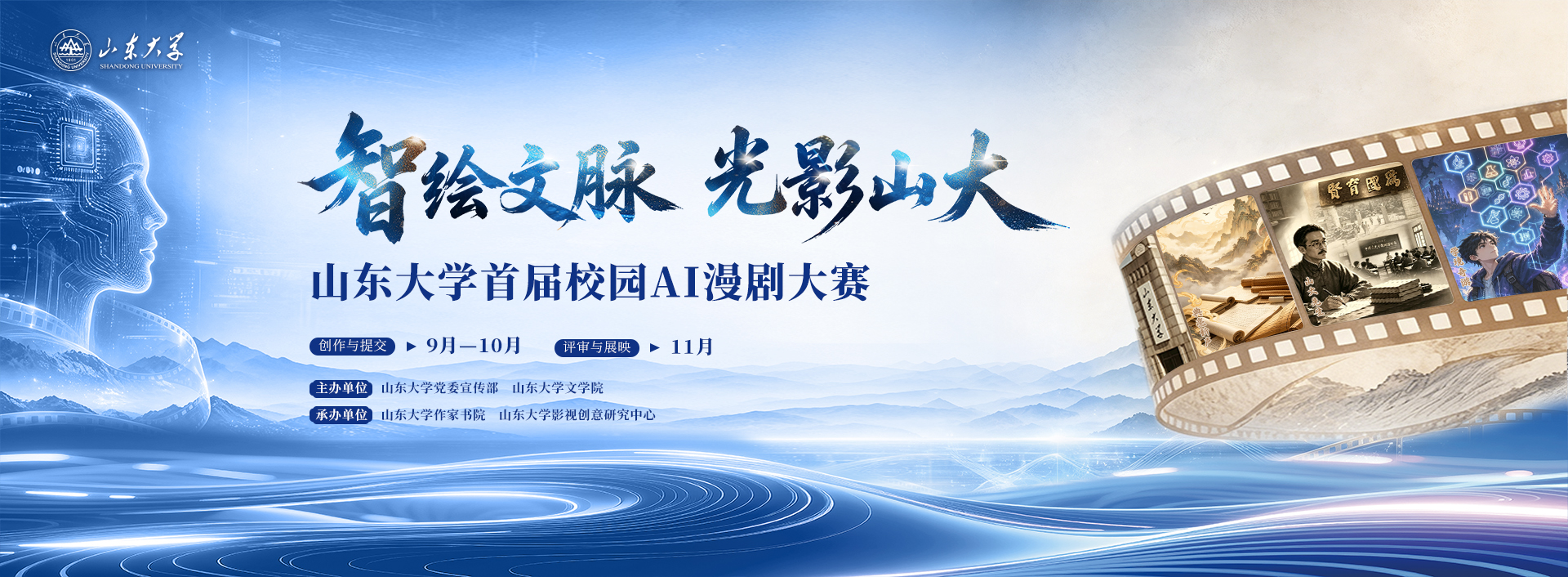 星际娱乐城