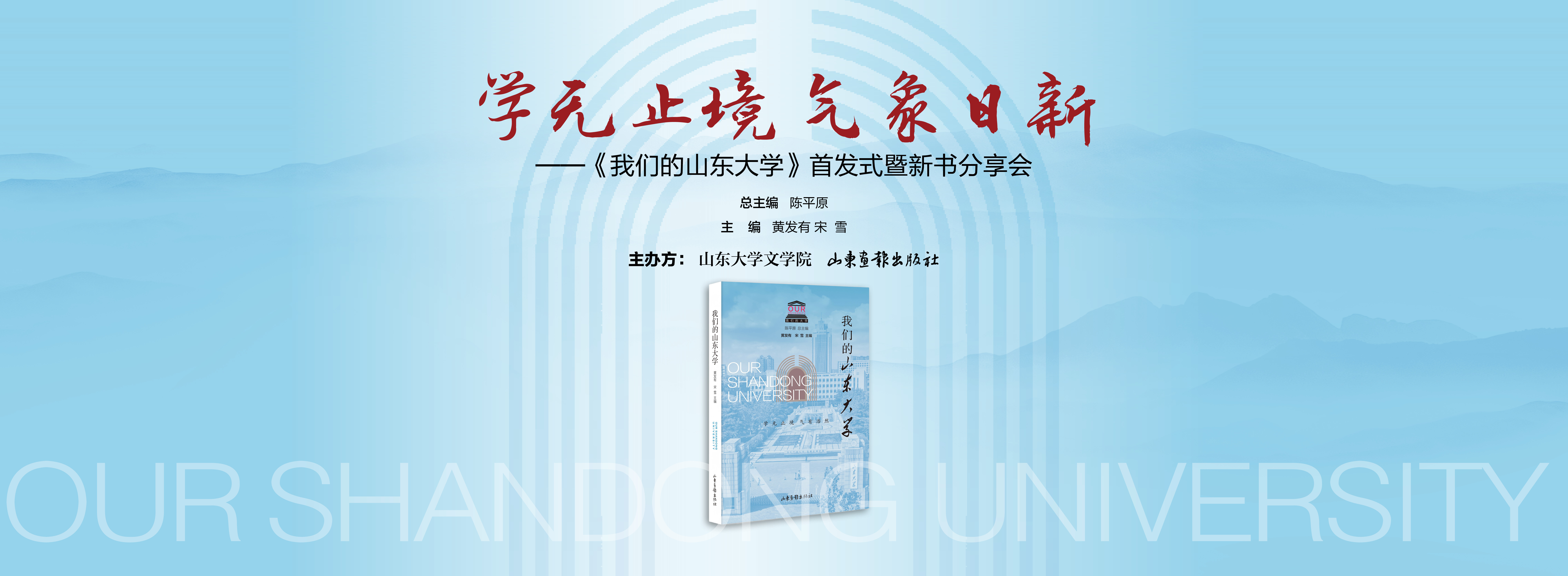 星际娱乐城